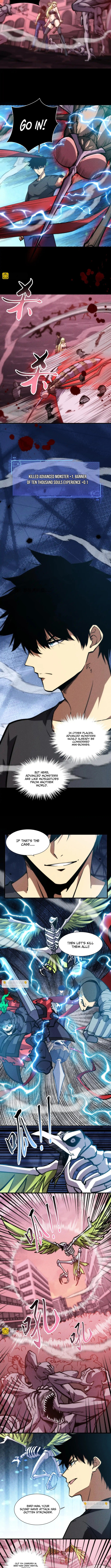 The End of the World: The Emperor Banner invites all female disciples to take their seats Chapter 30 Page 1