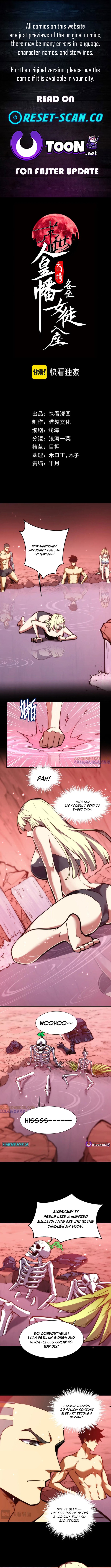 The End of the World: The Emperor Banner invites all female disciples to take their seats Chapter 26 Page 1