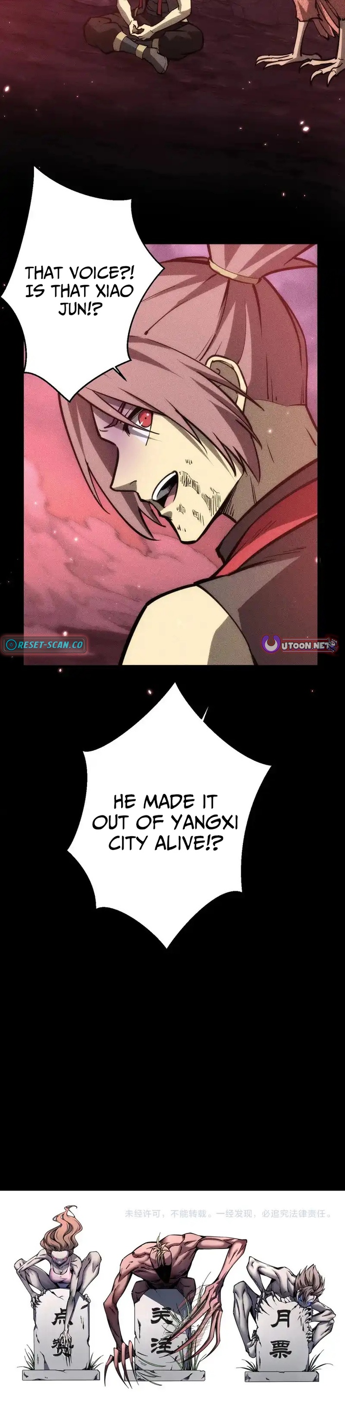 The End of the World: The Emperor Banner invites all female disciples to take their seats Chapter 41 Page 1