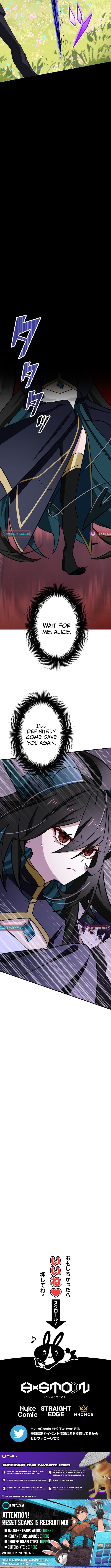 The Strongest Assassin Gets Transferred to Another World With His Whole Class Chapter 128 Page 1