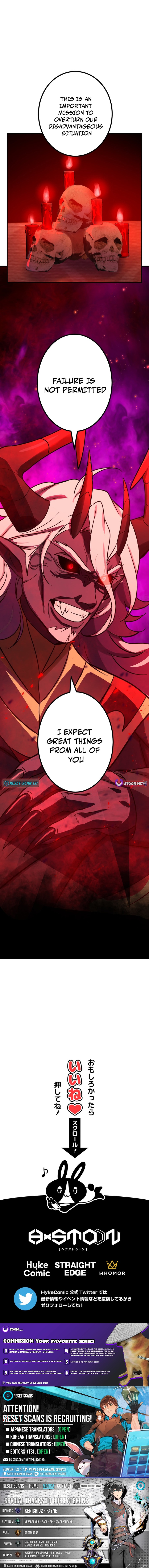 The Strongest Assassin Gets Transferred to Another World With His Whole Class Chapter 100 Page 1