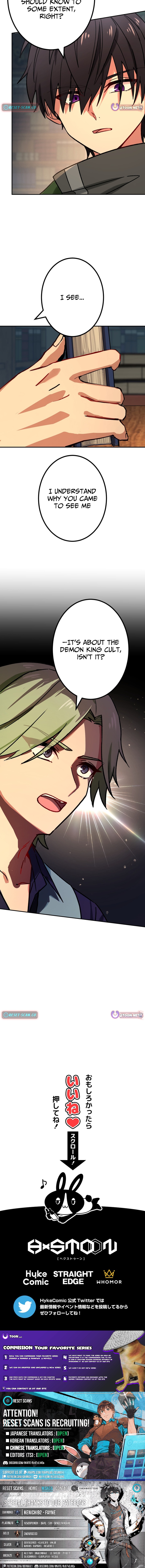 The Strongest Assassin Gets Transferred to Another World With His Whole Class Chapter 102 Page 1