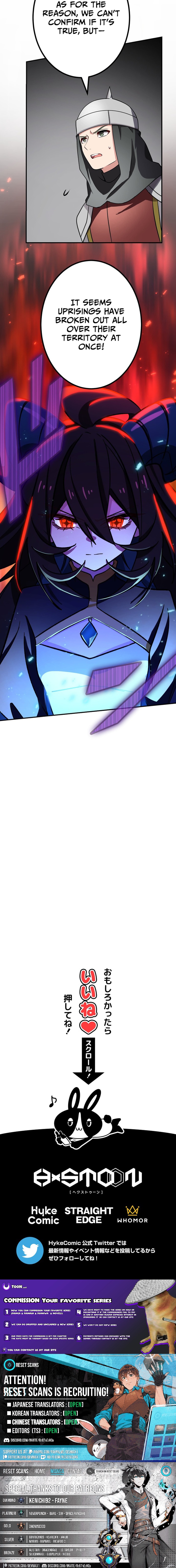 The Strongest Assassin Gets Transferred to Another World With His Whole Class Chapter 127 Page 1