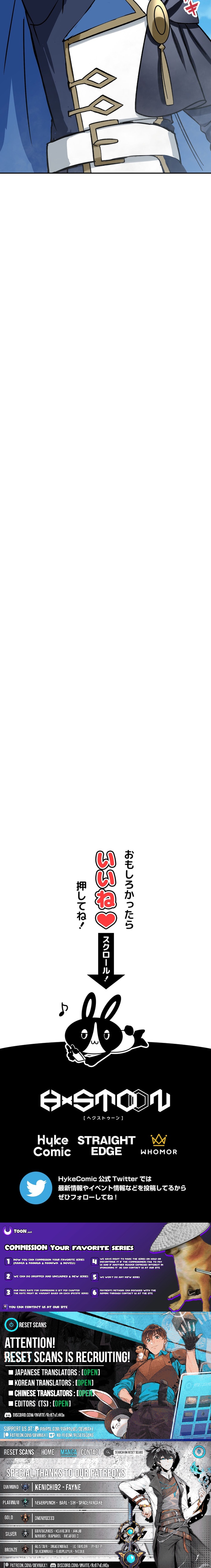 The Strongest Assassin Gets Transferred to Another World With His Whole Class Chapter 104 Page 1