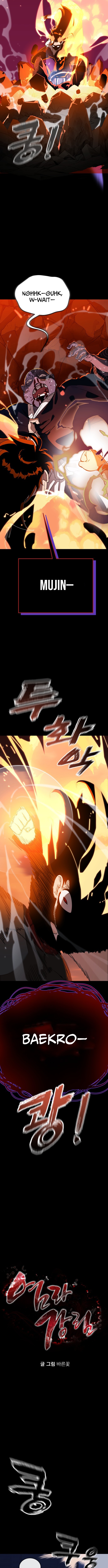 Return of the King of Hell Chapter 116 Page 1