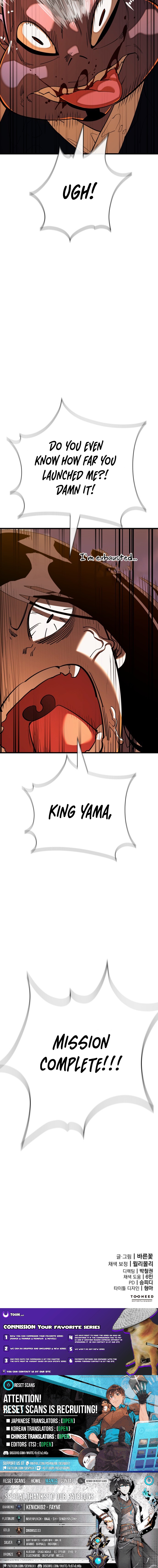 Return of the King of Hell Chapter 114 Page 1