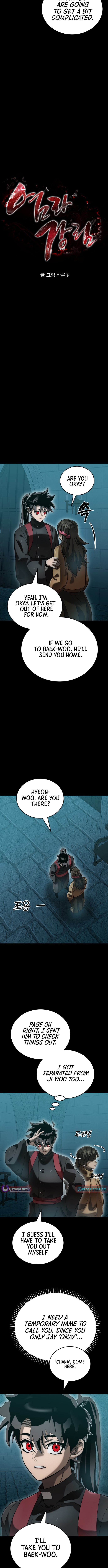 Return of the King of Hell Chapter 83 Page 1