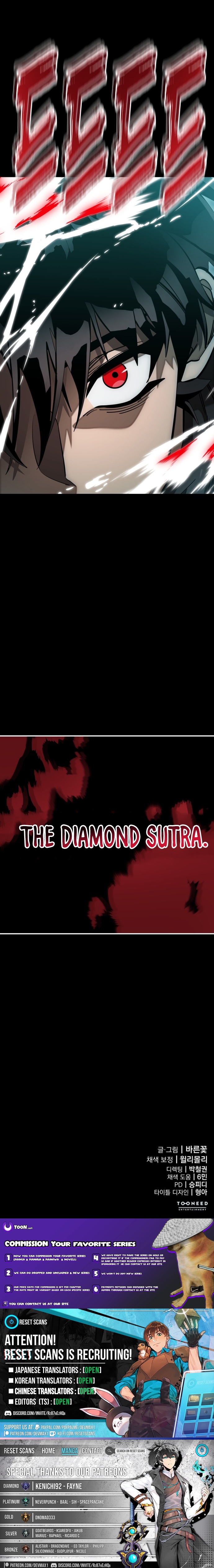 Return of the King of Hell Chapter 83 Page 1