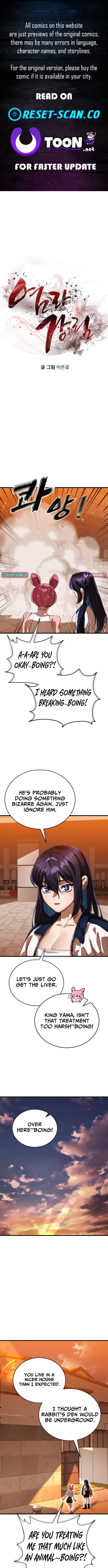 Return of the King of Hell Chapter 106 Page 1