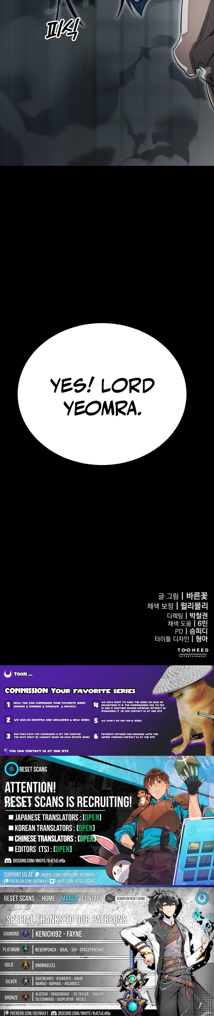Return of the King of Hell Chapter 92 Page 1