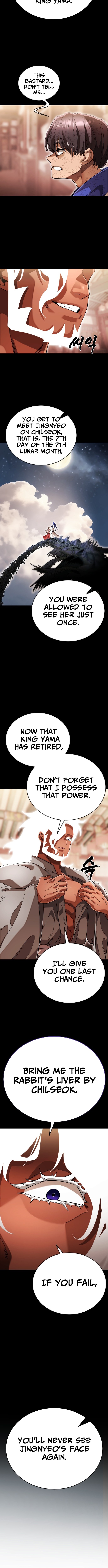 Return of the King of Hell Chapter 104 Page 1