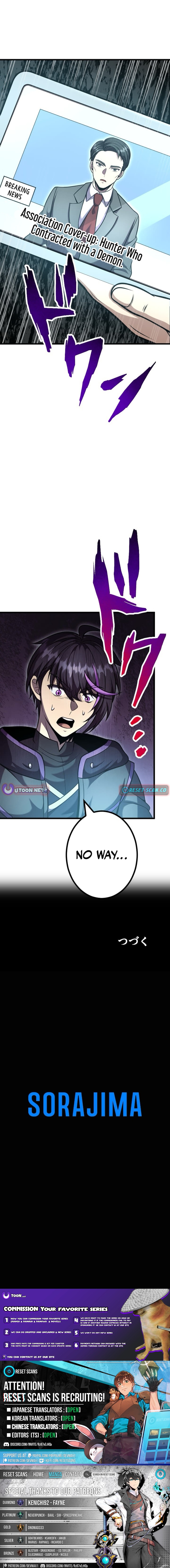 The Shadow Hunter Makes a Deal With an SSS Class Demon Chapter 24 Page 1