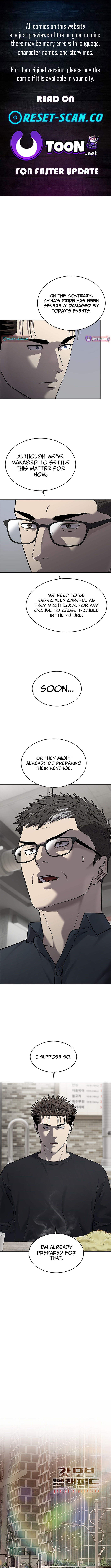God of Blackfield Chapter 294 Page 1