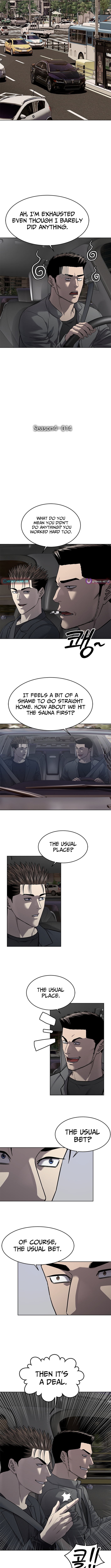God of Blackfield Chapter 294 Page 1
