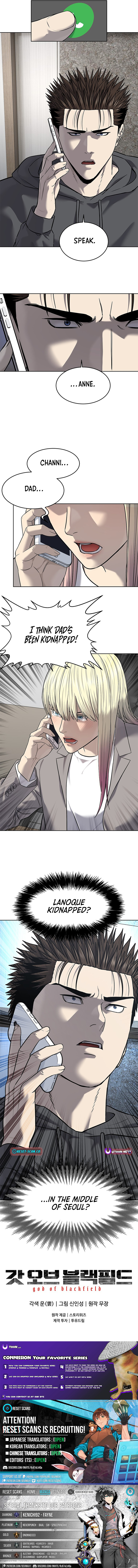 God of Blackfield Chapter 286 Page 1