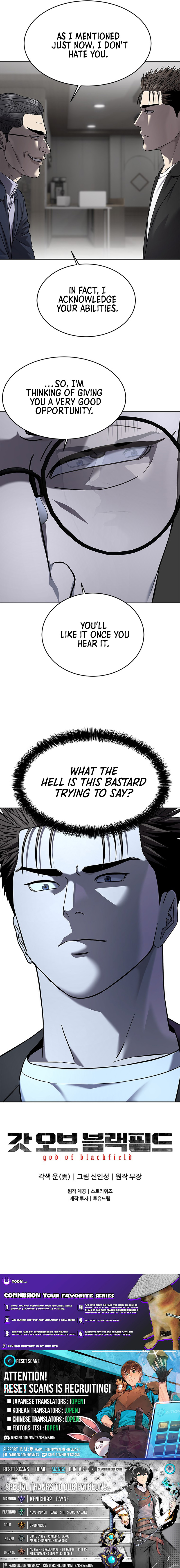 God of Blackfield Chapter 306 Page 1