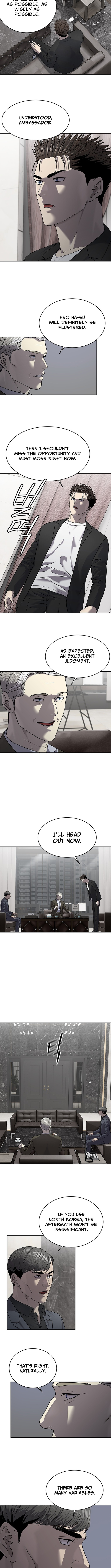 God of Blackfield Chapter 303 Page 1