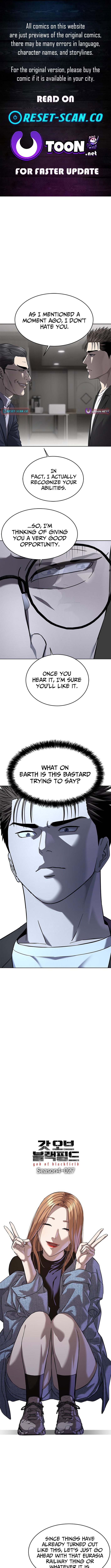 God of Blackfield Chapter 307 Page 1