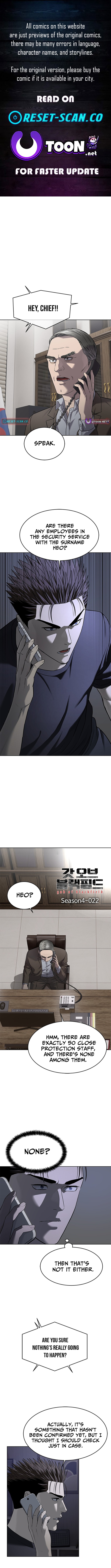God of Blackfield Chapter 302 Page 1
