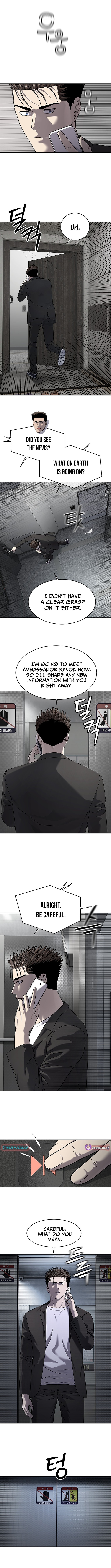 God of Blackfield Chapter 302 Page 1