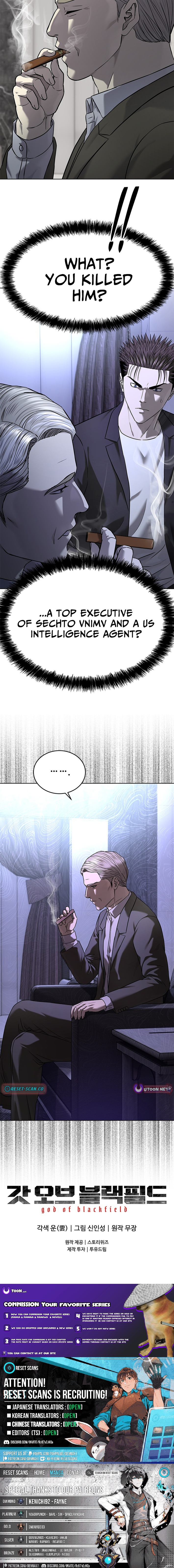 God of Blackfield Chapter 302 Page 1
