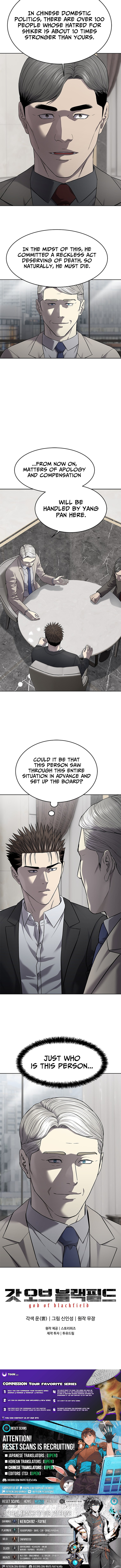 God of Blackfield Chapter 297 Page 1