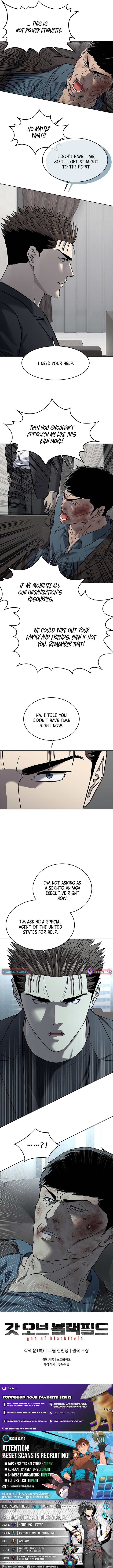 God of Blackfield Chapter 288 Page 1