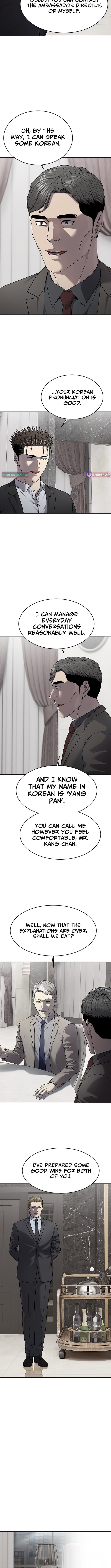 God of Blackfield Chapter 298 Page 1