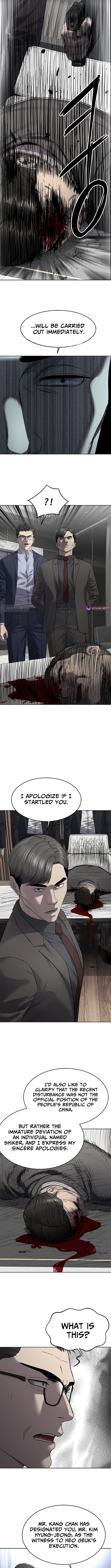 God of Blackfield Chapter 298 Page 1