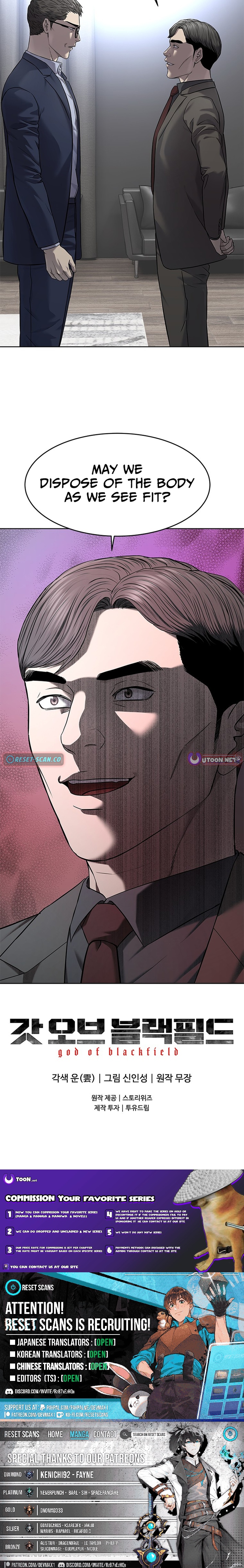 God of Blackfield Chapter 298 Page 1