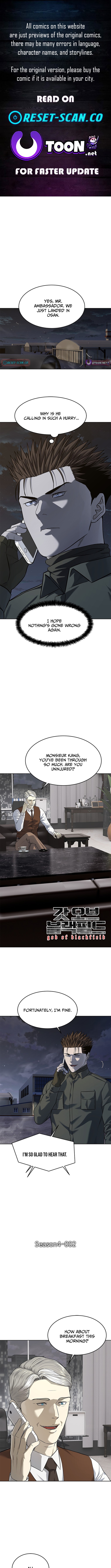 God of Blackfield Chapter 282 Page 1