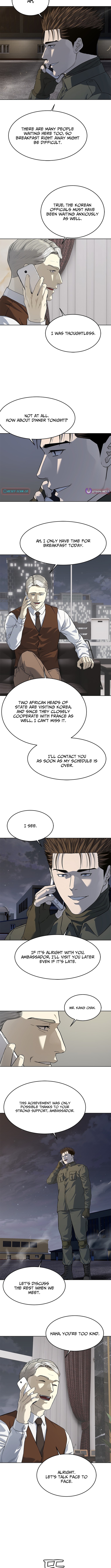 God of Blackfield Chapter 282 Page 1