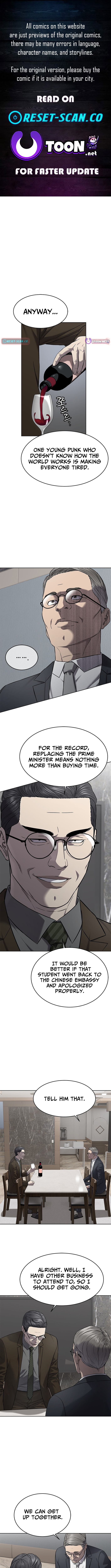 God of Blackfield Chapter 301 Page 1