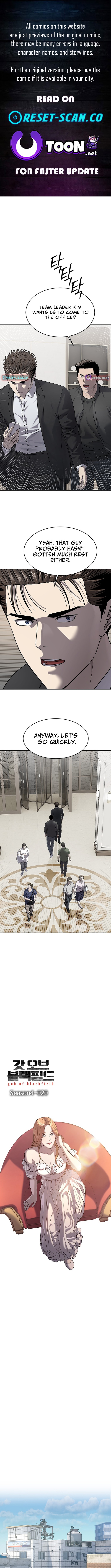 God of Blackfield Chapter 300 Page 1
