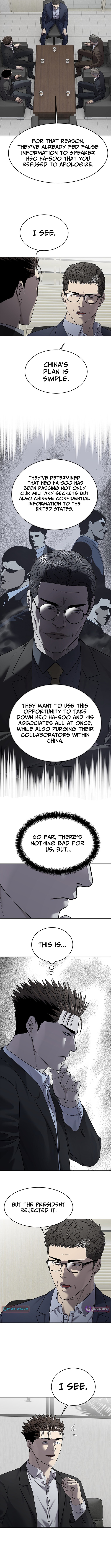 God of Blackfield Chapter 300 Page 1