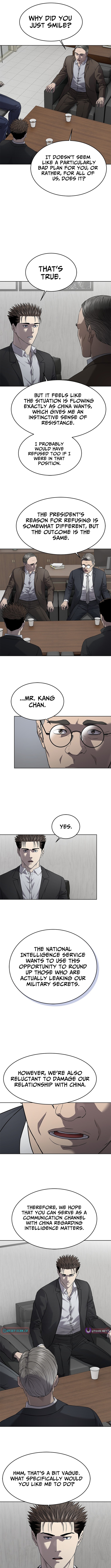 God of Blackfield Chapter 300 Page 1