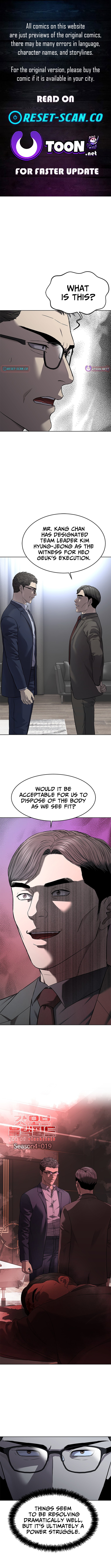God of Blackfield Chapter 299 Page 1