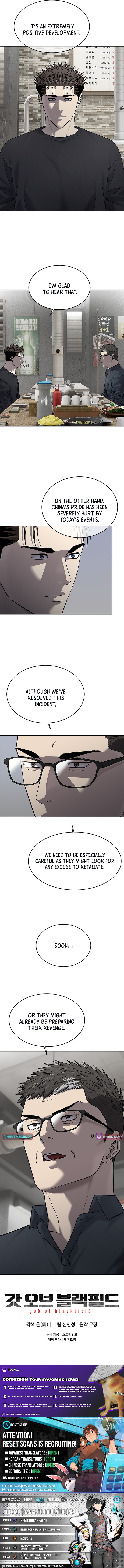 God of Blackfield Chapter 293 Page 1