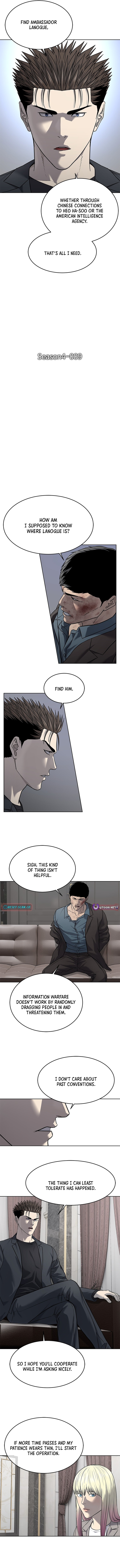 God of Blackfield Chapter 289 Page 1