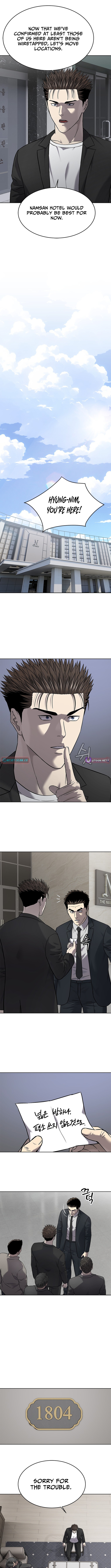 God of Blackfield Chapter 304 Page 1