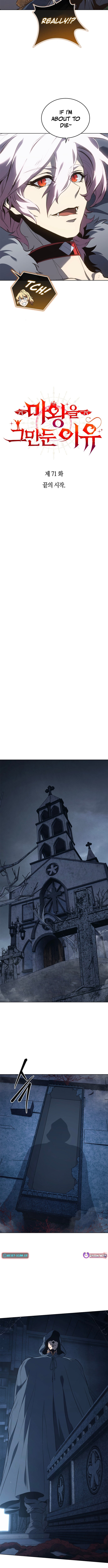 Why I Quit Being the Demon King Chapter 71 Page 1