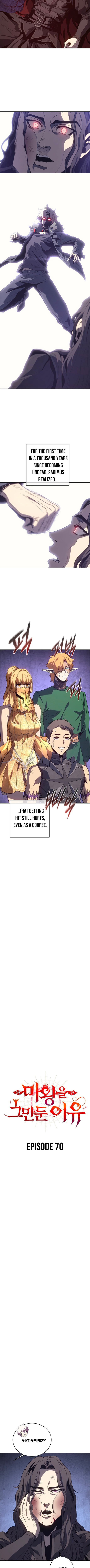 Why I Quit Being the Demon King Chapter 70 Page 1