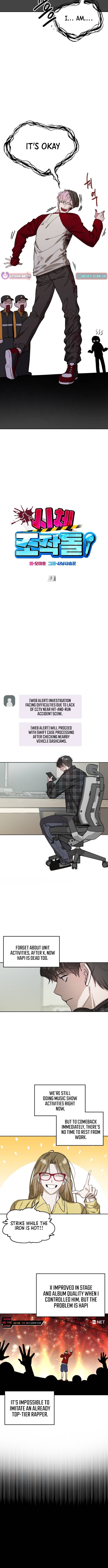 Corpse Manipulation Idol Chapter 03 Page 1