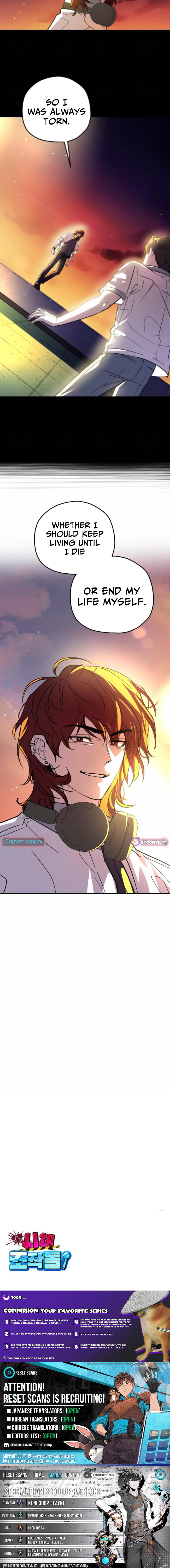 Corpse Manipulation Idol Chapter 27 Page 1