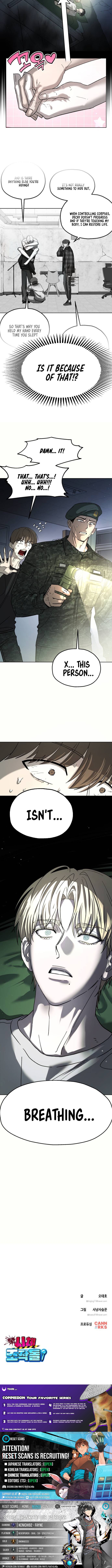 Corpse Manipulation Idol Chapter 06 Page 1
