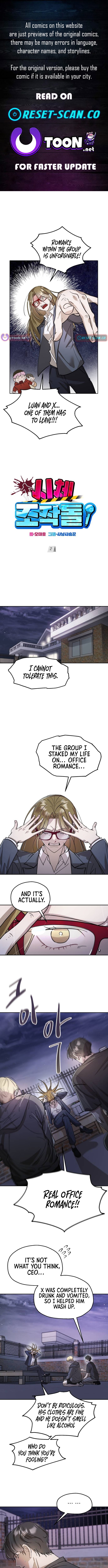 Corpse Manipulation Idol Chapter 02 Page 1