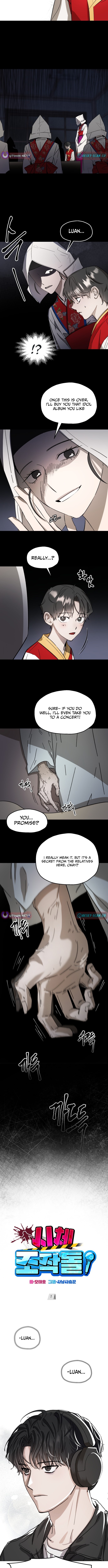 Corpse Manipulation Idol Chapter 01 Page 1