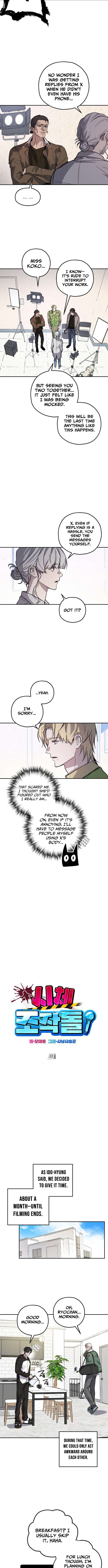 Corpse Manipulation Idol Chapter 33 Page 1