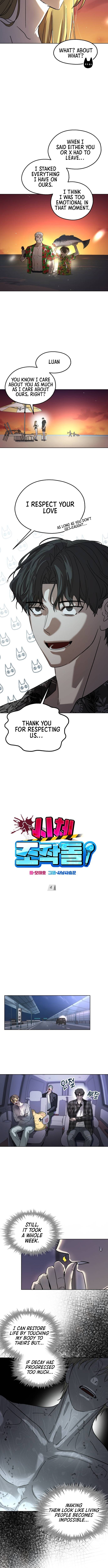 Corpse Manipulation Idol Chapter 04 Page 1