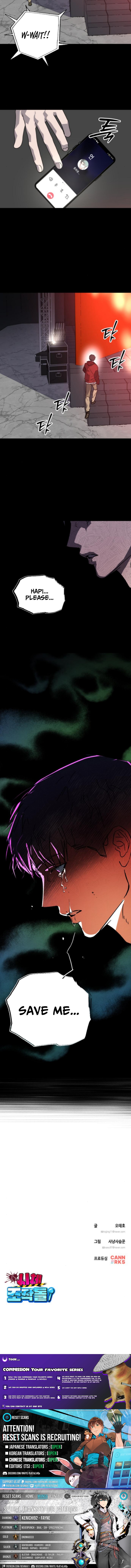 Corpse Manipulation Idol Chapter 20 Page 1